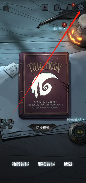1743132442438.png