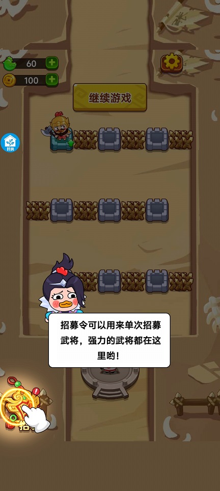 微信图片_20250328103451.jpg