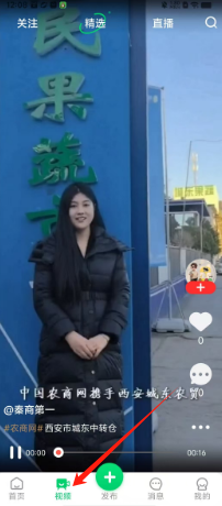0a60865f11b246a043a39b4fa787cf4.png
