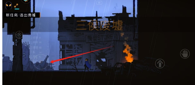 微信截图_20250328172725.png