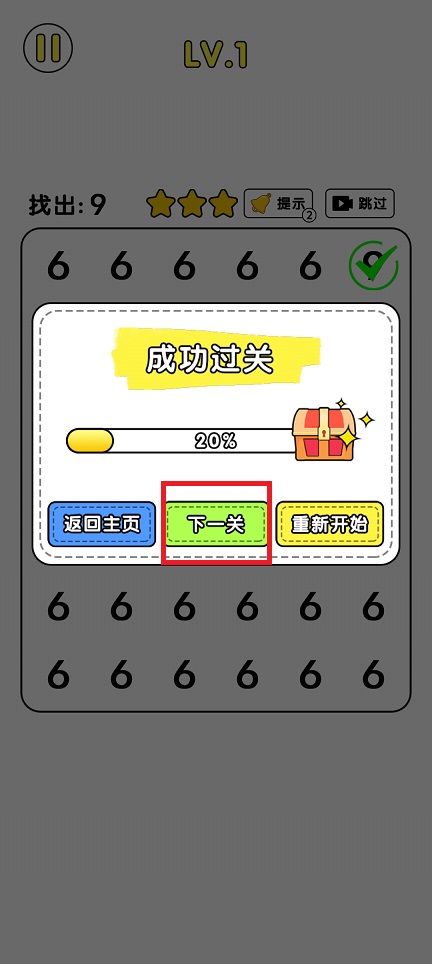 微信图片_20250328113348.jpg