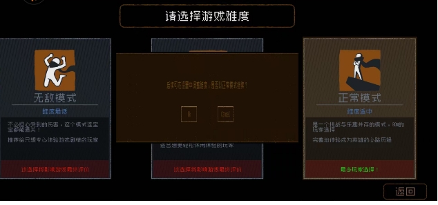 微信截图_20250328172716.png