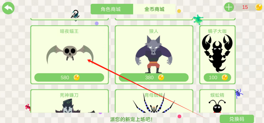 1743131149398.png