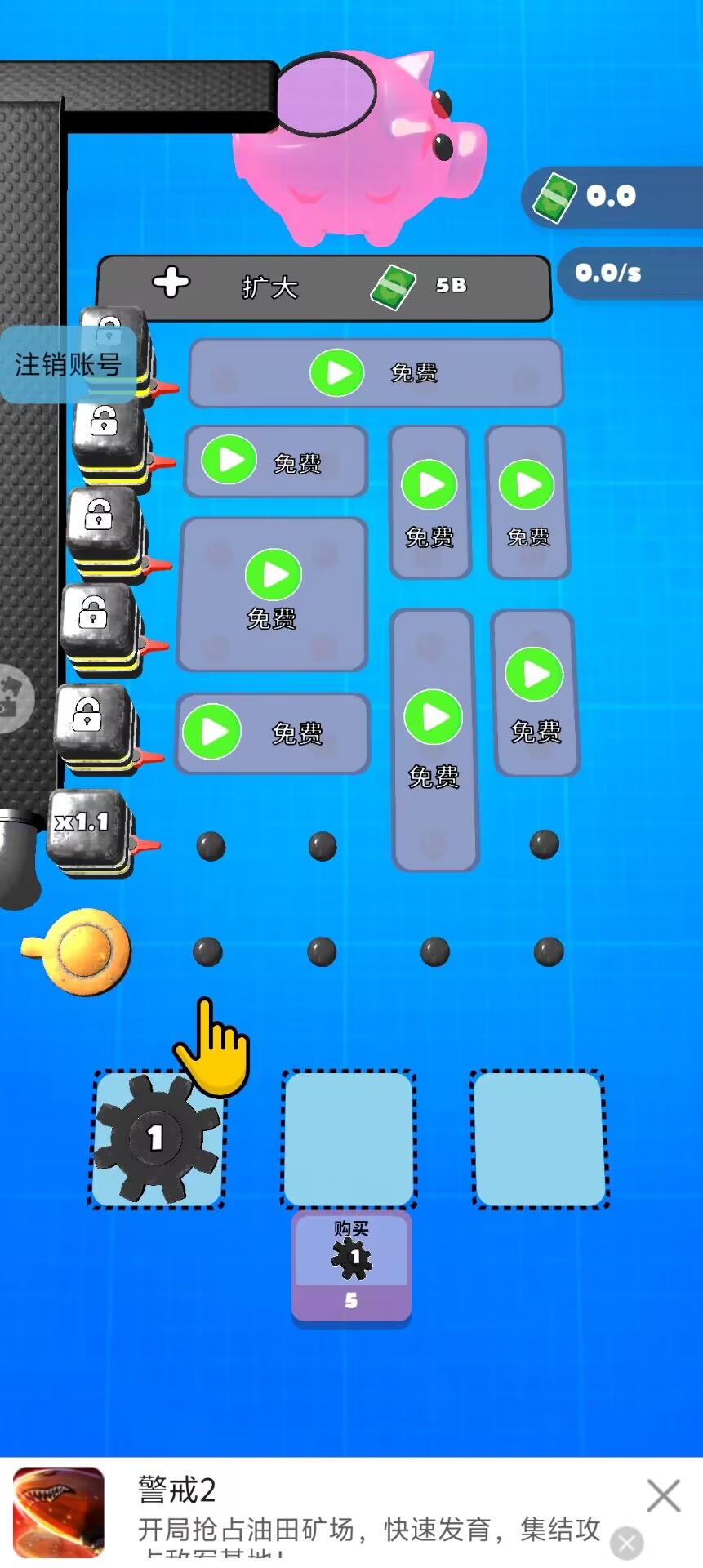 bdee024e1d719e585440bfec9fdca3d7.jpg