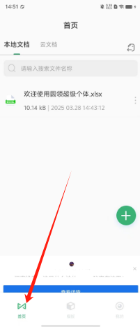 d4702bea4ef15848f1a561d074c22e0.png