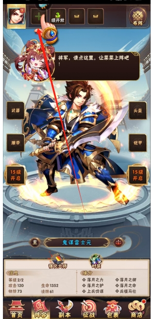 微信截图_20250328174423.png