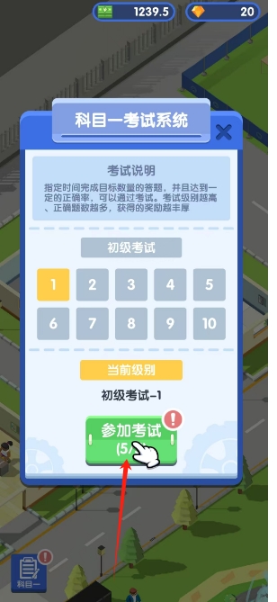 微信截图_20250328170608.png
