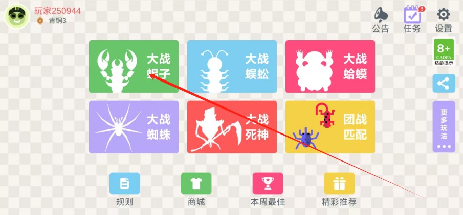 1743131172867.png