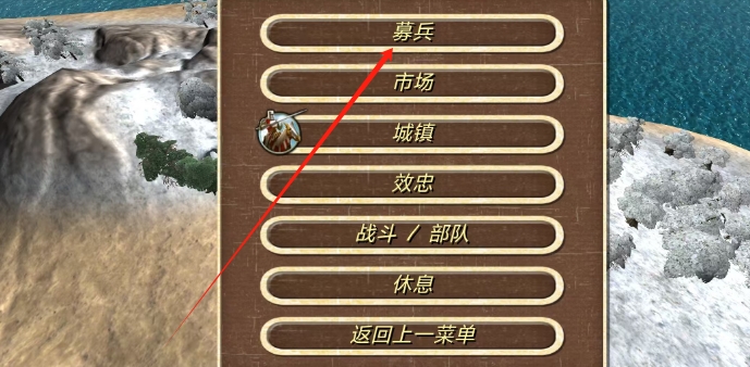 微信截图_20250328175907.png