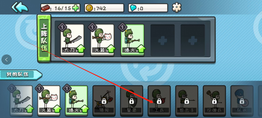 1743141633667.png