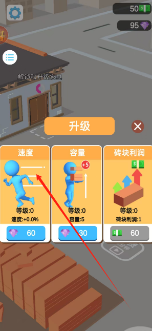 1743143915340.png
