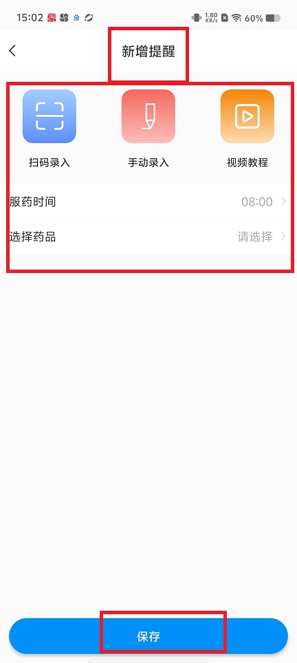 微信图片_202503281507041.jpg