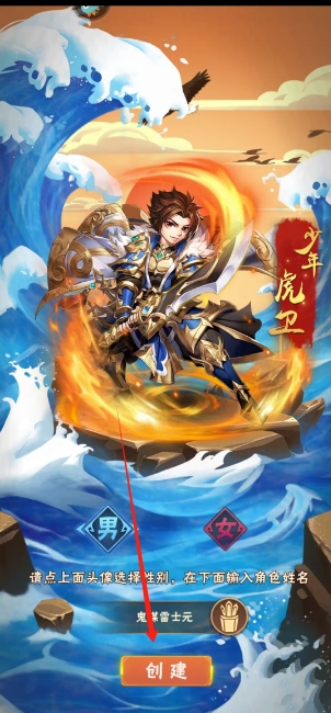 微信截图_20250328174351.png