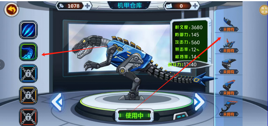 1743142715560.png