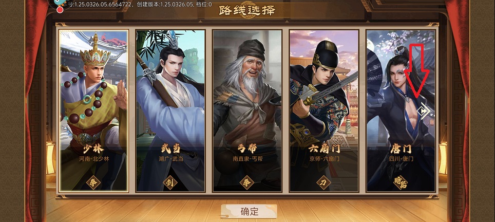 微信图片_202503281217491.jpg