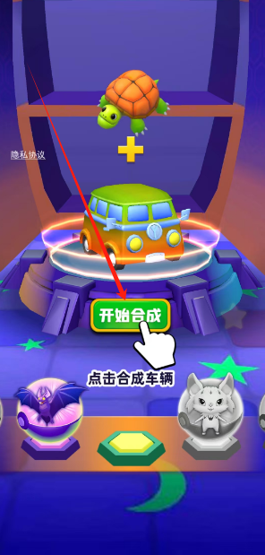 1743145041555.png