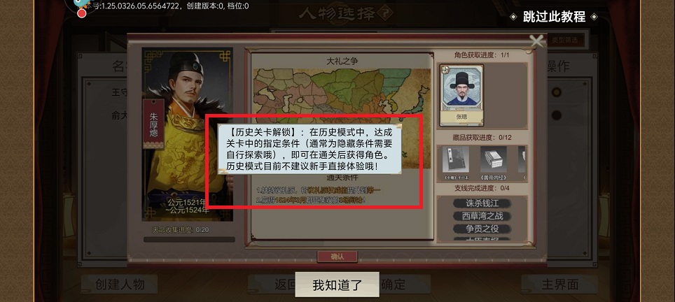 微信图片_20250328121749.jpg