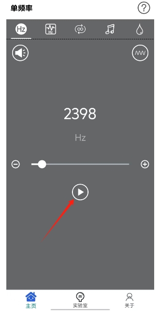 微信截图_20250328164846.png