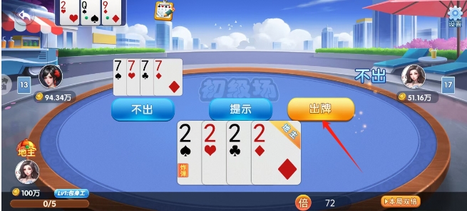 微信截图_20250328164259.png