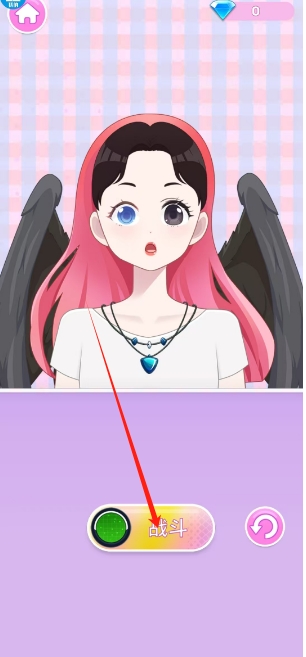 微信截图_20250328171526.png