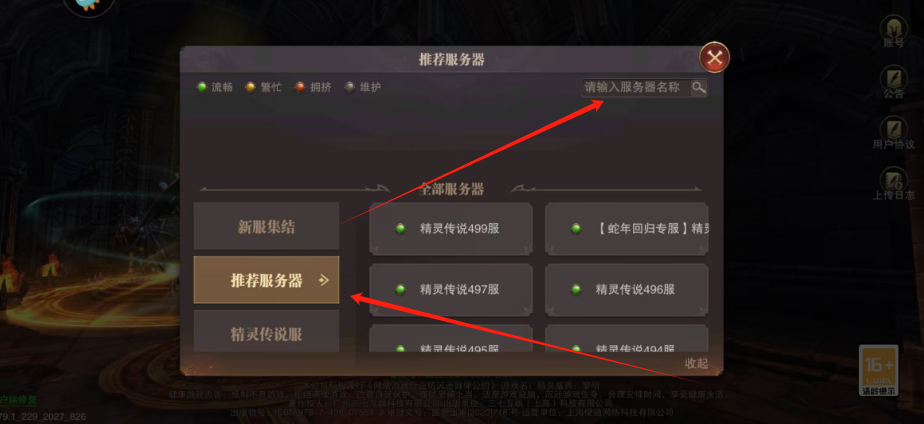 1743133179484.png