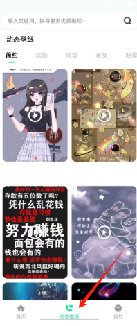 69998b4e423394f0895e18d6be8e54a.png
