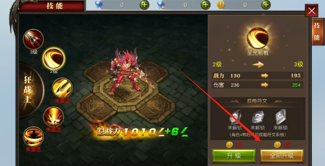 微信截图_20250328175551.png
