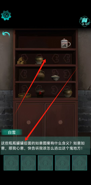 1743134338680.png