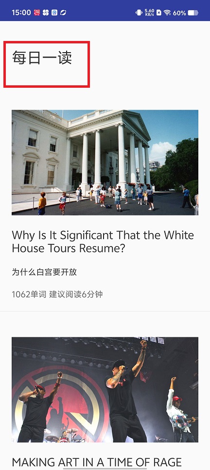 微信图片_202503281506382.jpg