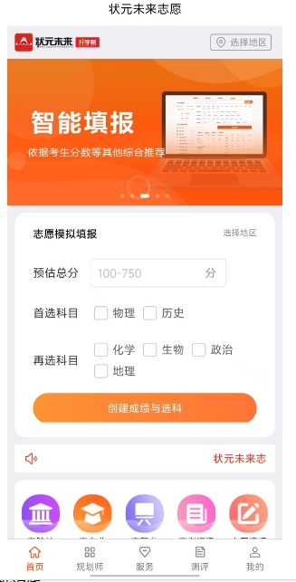 微信截图_20250328170152.png