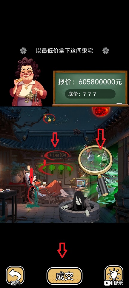 微信图片_20250328112047.jpg