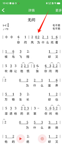 179ccee584c838b21543daf8c0537c4.png