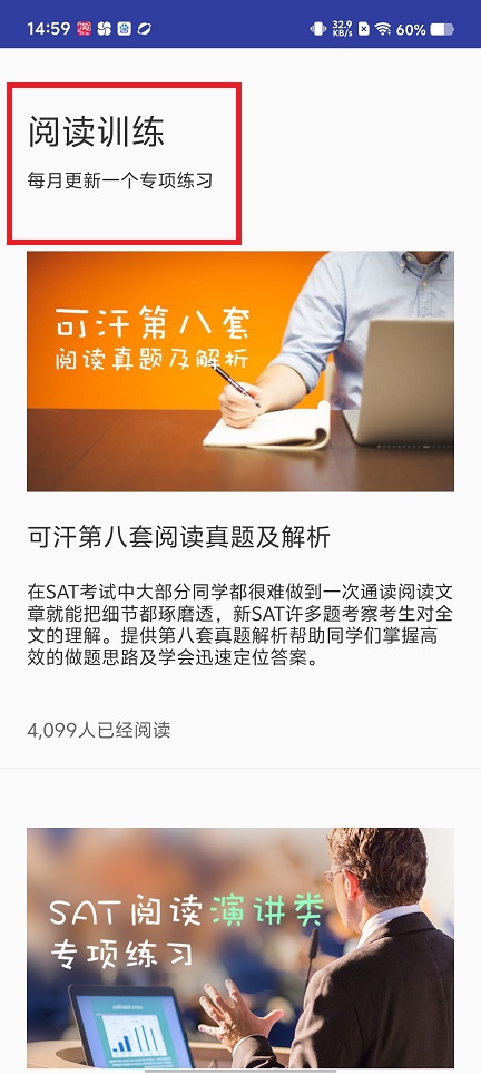 微信图片_20250328150638.jpg