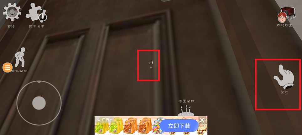 微信图片_202503281226092.jpg