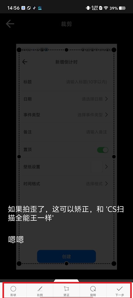 微信图片_20250331151806.jpg