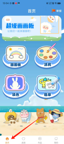 bb91f0b2ab9498fe6b38877b9a8527e.png