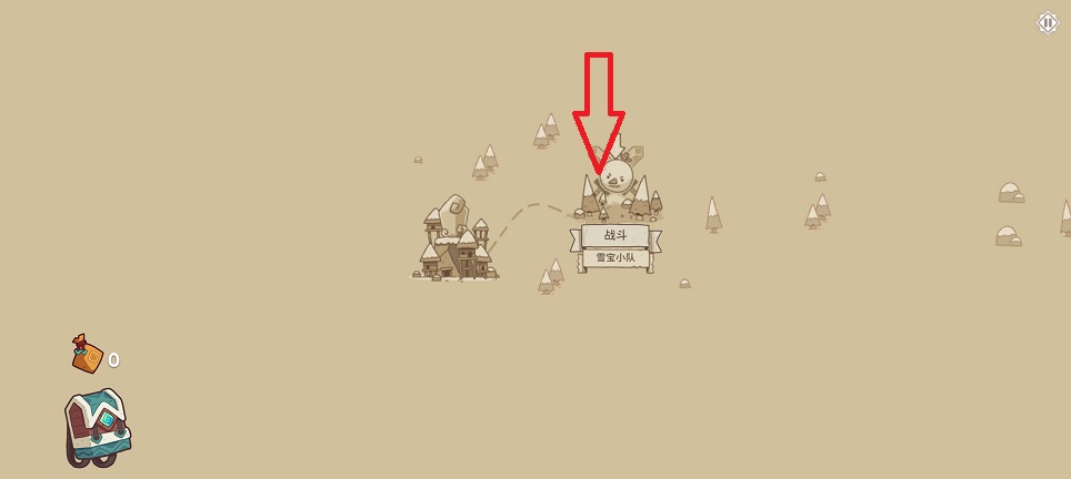 微信图片_20250331113358.jpg