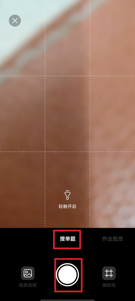 微信图片_20250331155412.jpg