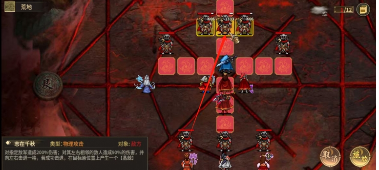 微信截图_20250331163712.png