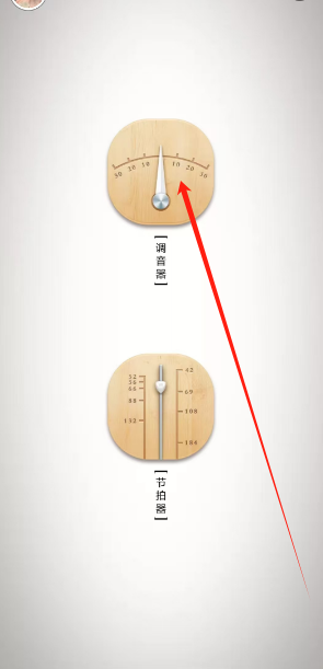 1743407790072.png