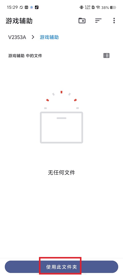 微信图片_202503311537441.jpg