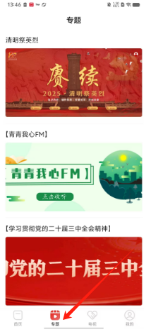 33ecebfd5efe5710575ffe86fc65407.png