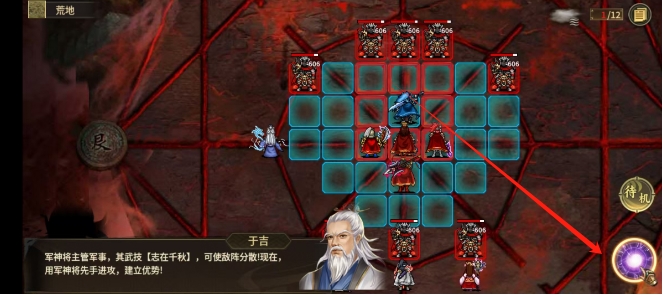 微信截图_20250331163704.png