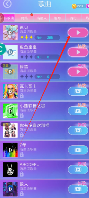 1743392634862.png
