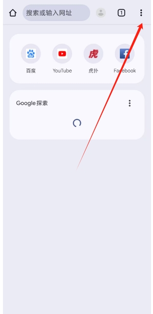 微信截图_20250331105513.png
