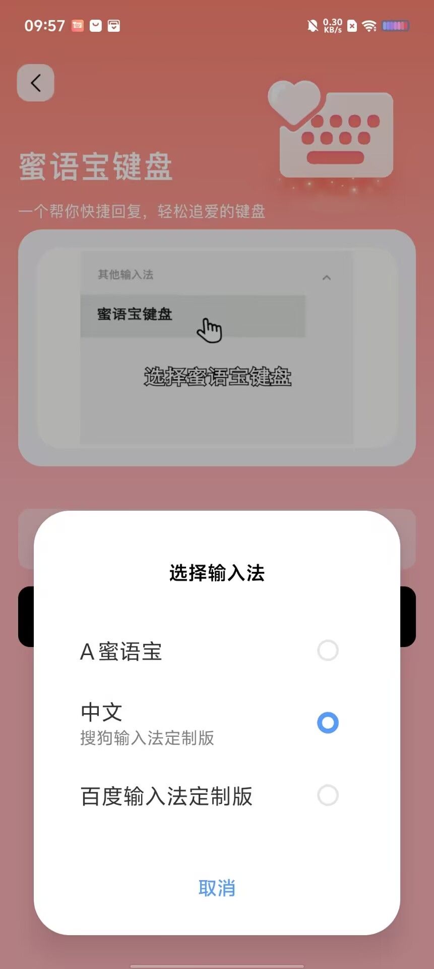 41bb223ec0d61a9956c61ee444008577.jpg