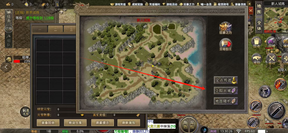 1743399503068.png