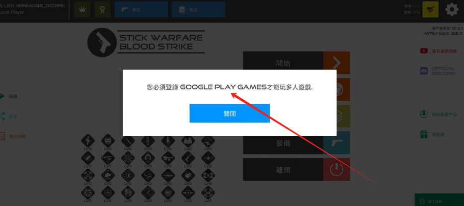 1743386476485.png