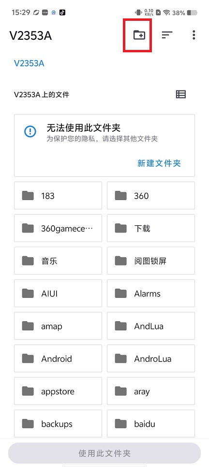 微信图片_20250331153744.jpg