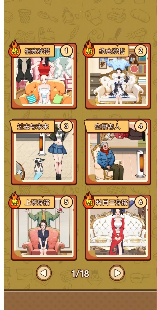 微信截图_20250331163502.png